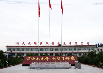 �ӱ������������ֽ�ܰ�װ���޹�˾