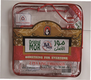 Steel&nbsp;wire&nbsp;wrap